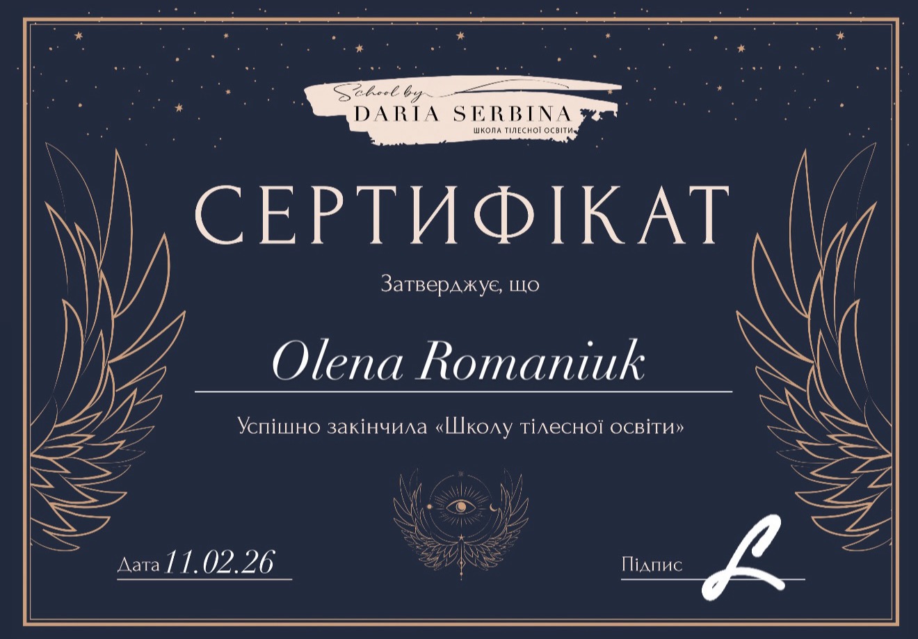 cert